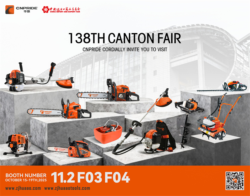 Zhejiang CNPRIDE POWER attending 138TH Autumn Canon Fair again,Booth No.: 11.2 F03 F04,Oct 15-19th,2025