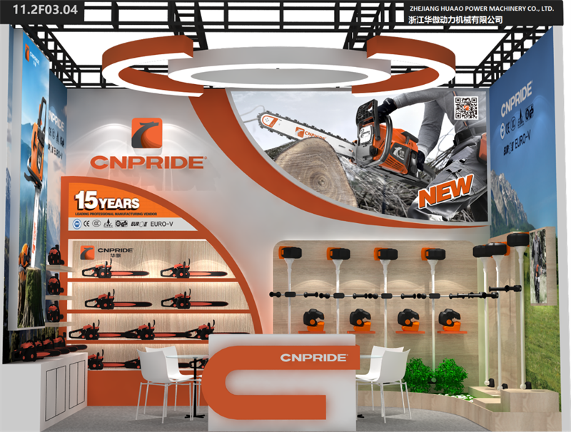 Hello,boss,wish we can meet you again, 138th,Guangzhou Fair 11.2 F03 F04