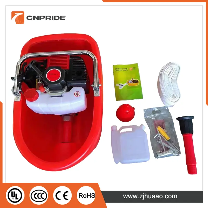 Petrol Float Pump 52CC